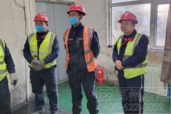 內(nèi)蒙古大型煤泥烘干機(jī)托管項目安全技能培訓(xùn)實拍現(xiàn)場