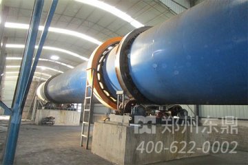 石膏烘干機(jī)|石膏烘干機(jī)設(shè)備|石膏烘干機(jī)價(jià)格|石膏烘干機(jī)廠(chǎng)家